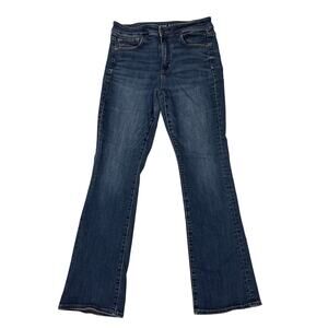 American Eagle Jeans Women 8 Short Blue High Rise Skinny Kick Stretch Distressed